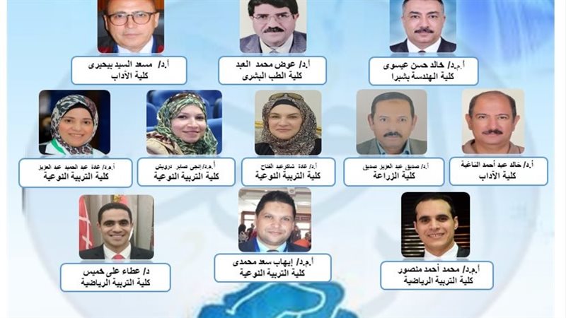 انتخابات نادي أعضاء