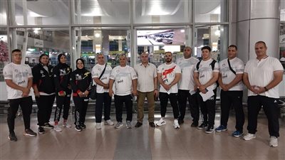 رفع الأثقال، منتخب مصر يطير إلى السعودية للمشاركة في بطولة العالم
