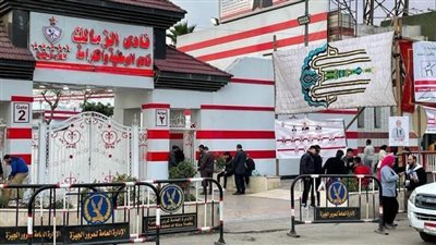 كل ما تريد معرفته عن كيفية الترشح لانتخابات الزمالك