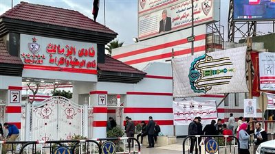 تعرف على جدول أعمال الجمعية العمومية لنادي الزمالك 