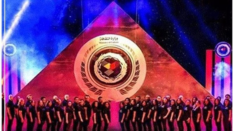 مهرجان القاهرة للمسرح