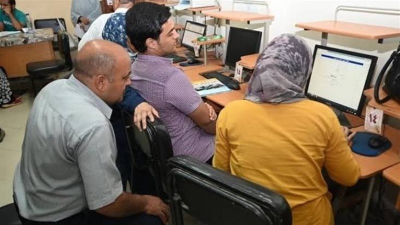 تنسيق الجامعات 2024،