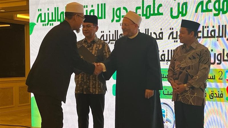 تدريب مفتي ماليزيا