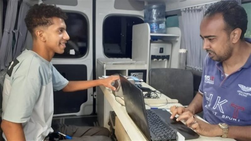 سجل مدني متنقل، فيتو