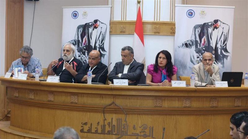 ندوة التجريب المسرحي