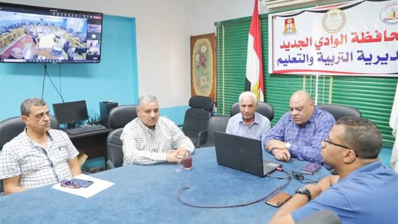 تعليم الوادي الجديد،