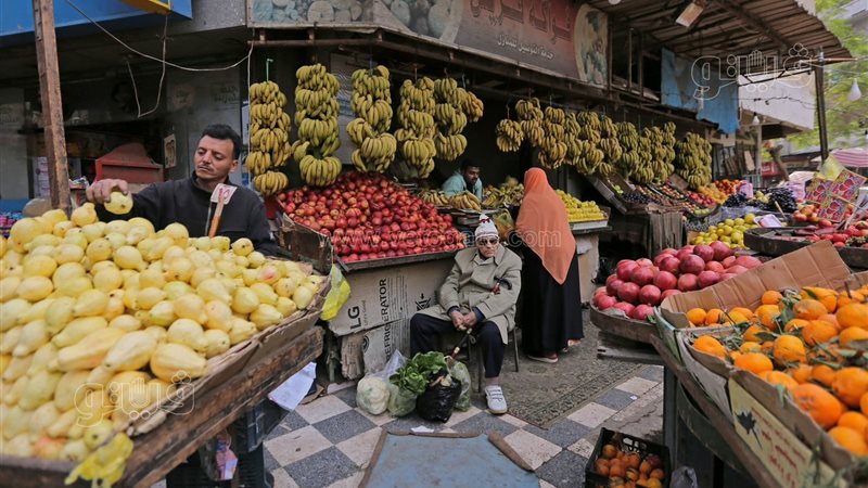 أسعار الفاكهة في