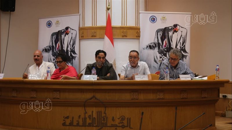 ندوة التجريب المسرحي
