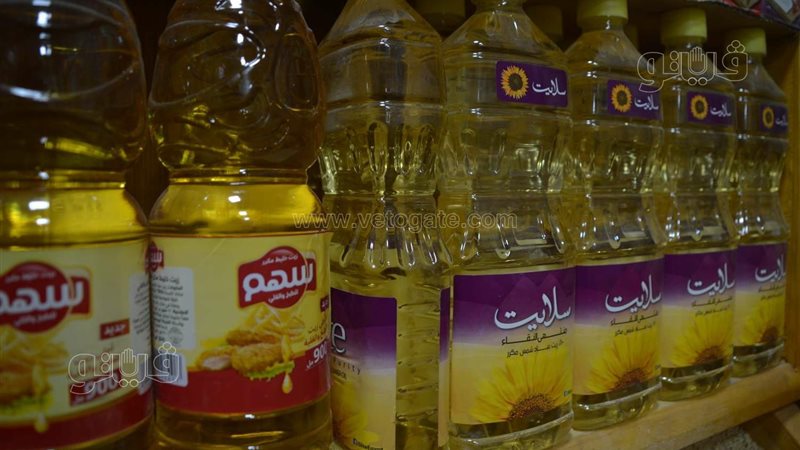 أسعار الزيت اليوم،