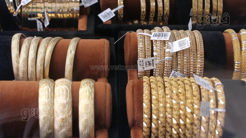 أسعار الذهب اليوم،