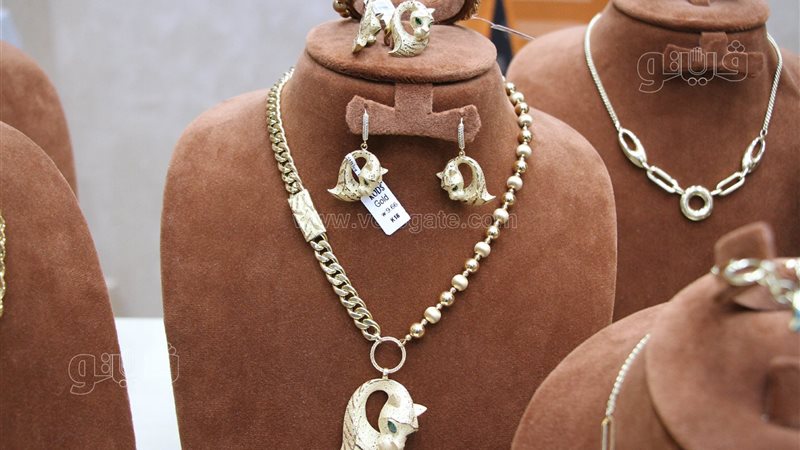 مشغولات ذهبية،فيتو