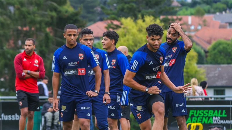 الاهلي، فيتو