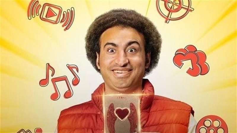  مسلسل نصي التاني،