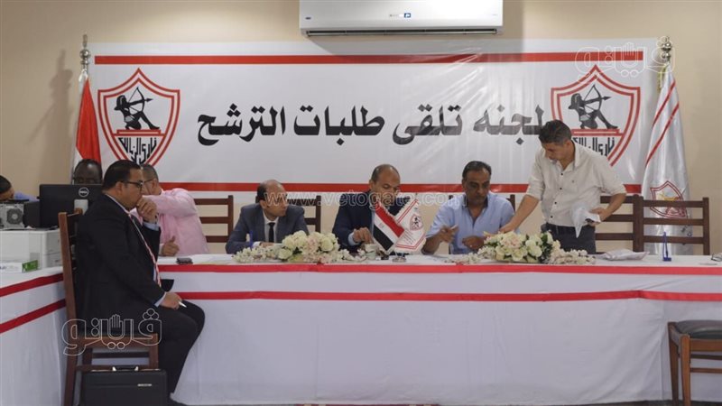 لجنة الزمالك،فيتو