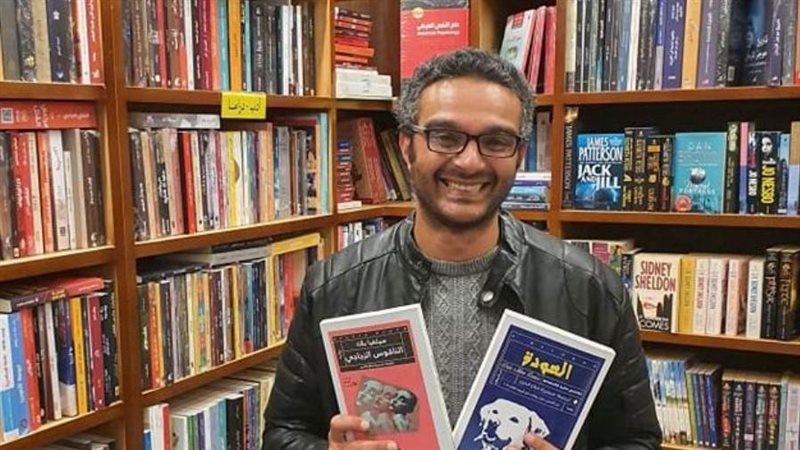 ميسرة صلاح الدين،فيتو