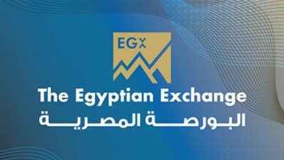 خبير اقتصادي: قوة شرائية سيطرت على تداولات البورصة خلال تعاملات اليوم