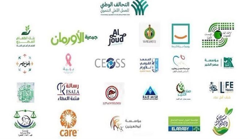 الرئيس السيسي يصدق