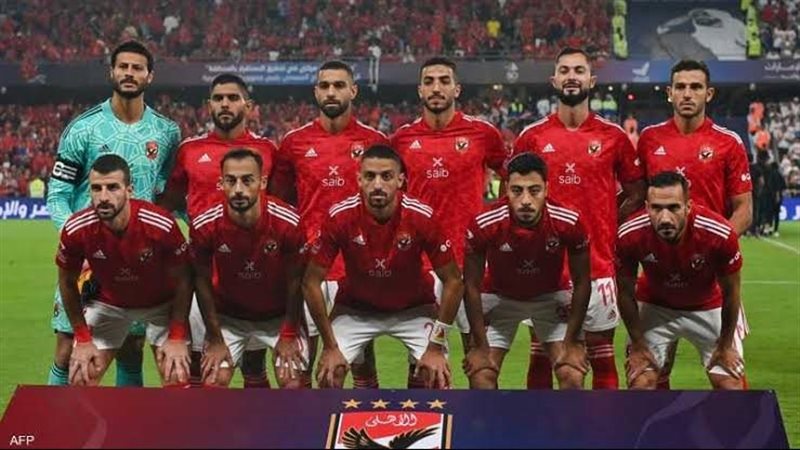 الأهلى، فيتو