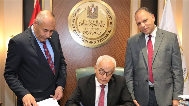 الدكتور رضا حجازي