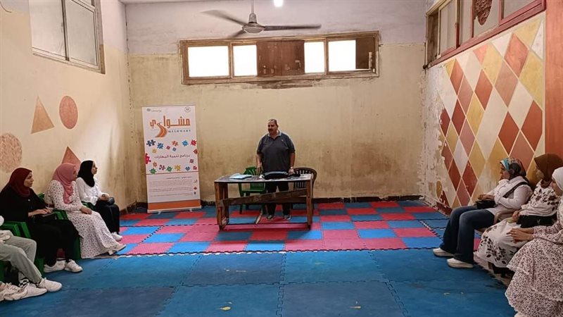 استمرار برنامج مشواري