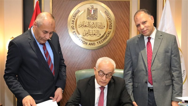 الدكتور رضا حجازي