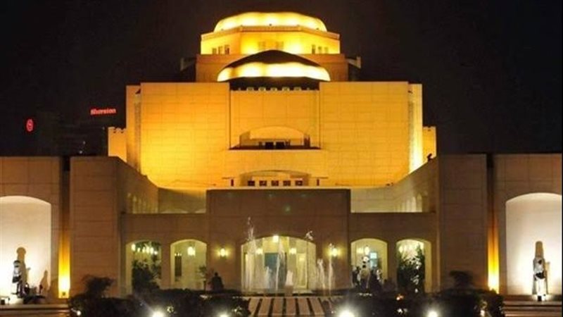 دار الأوبرا المصرية،فيتو