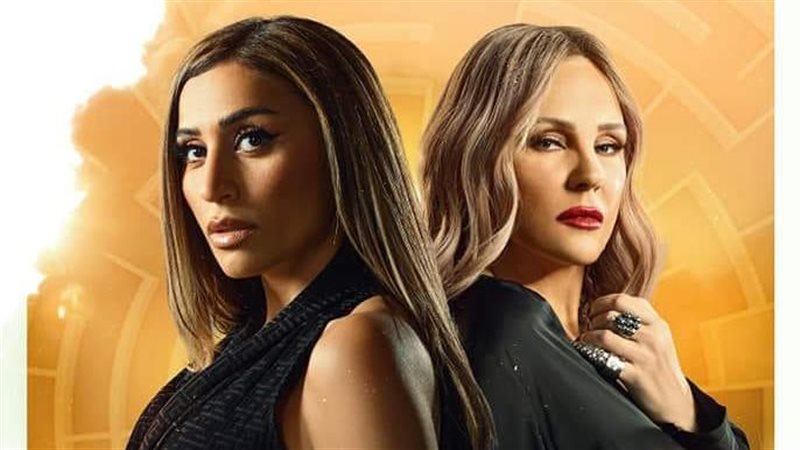 شيرين رضا ودينا الشربيني،