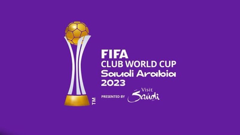 شعار كأس العالم للأندية،