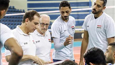 الكرة الطائرة، منتخب مصر يختتم استعداداته اليوم لمواجهة الجزائر