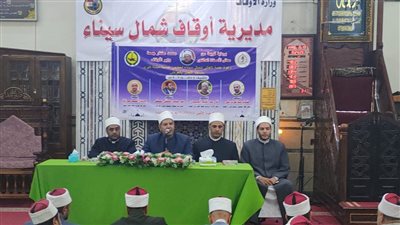 رئيس القطاع الديني بالأوقاف: الإخلاص والأمانة والتفاني في العمل أهم مقومات النجاح