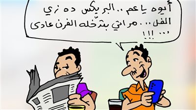 البريكس في كاريكاتير فيتو