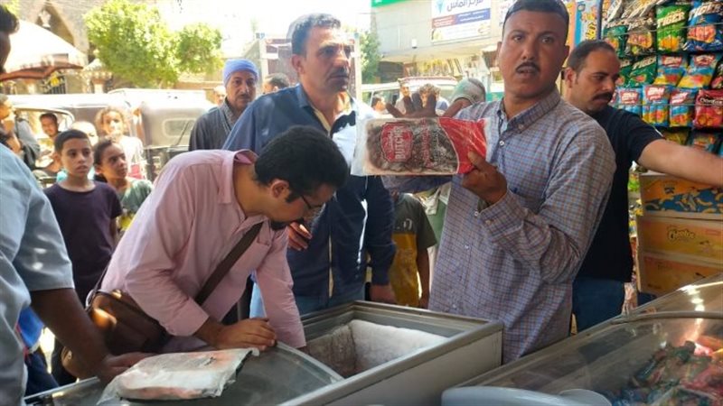 حملة تموين باسيوط،