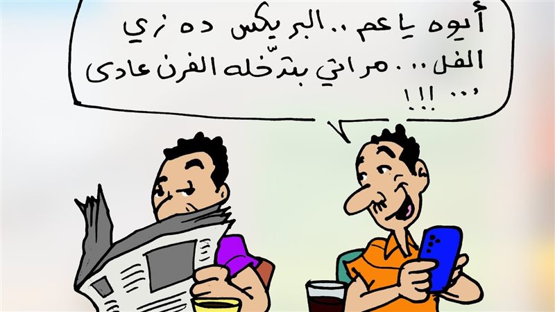 البريكس في كاريكاتير،