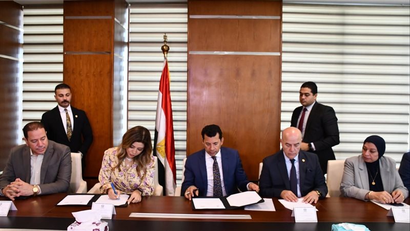 توقيع بروتوكول تعاون