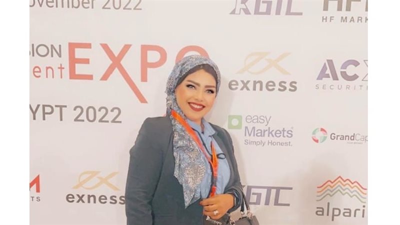 هدى عطية، فيتو 