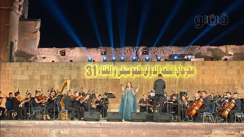حفل عبير نعمة، فيتو