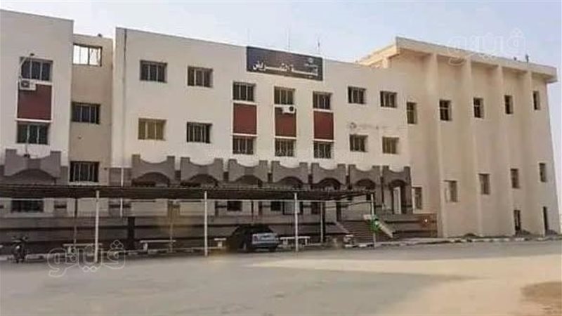 كلية التمريض بجامعة