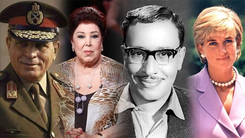 أحداث 6 سبتمبر، فيتو