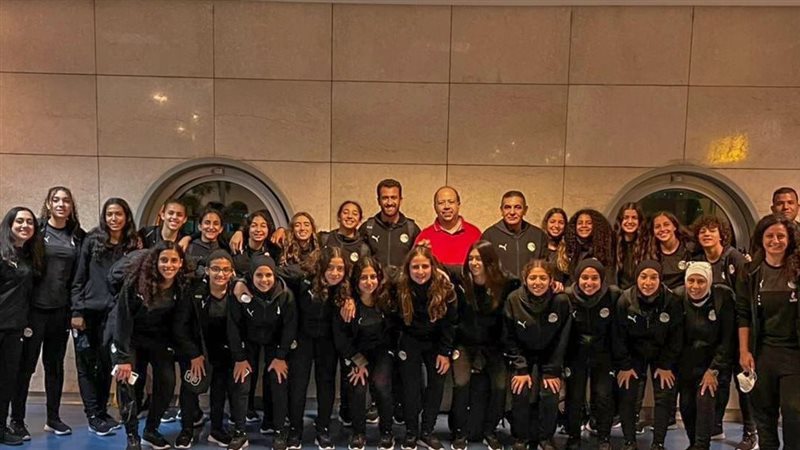 منتخب مصر للسيدات،فيتو