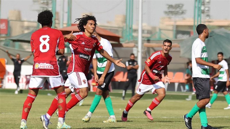 بلدية المحلة، فيتو