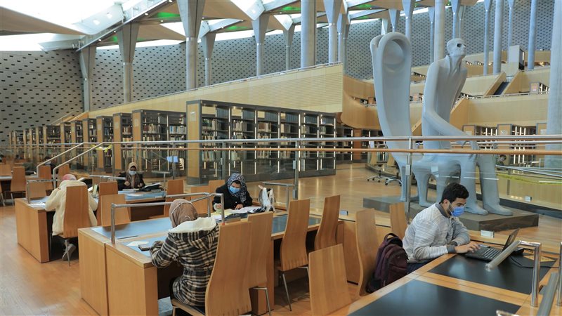 مكتبة الإسكندرية،