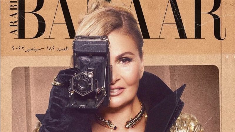 يسرا، فيتو 