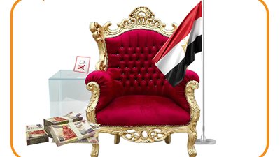 التفاصيل الكاملة لإجراءات الترشح لمنصب رئيس الجمهورية