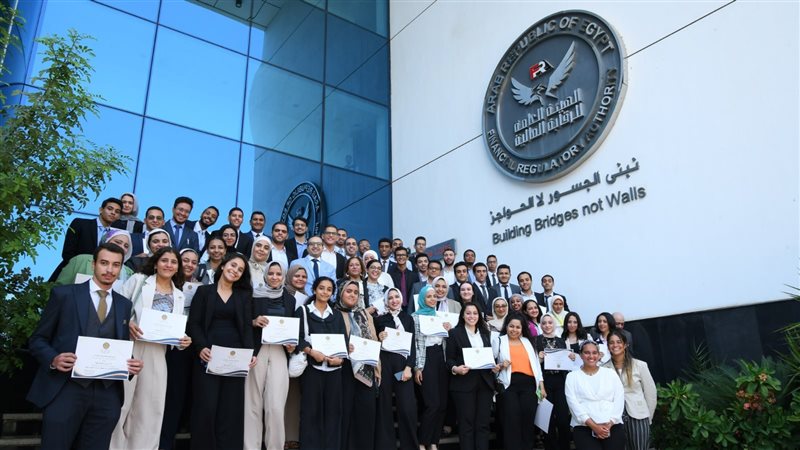 تدريب الرقابة المالية،