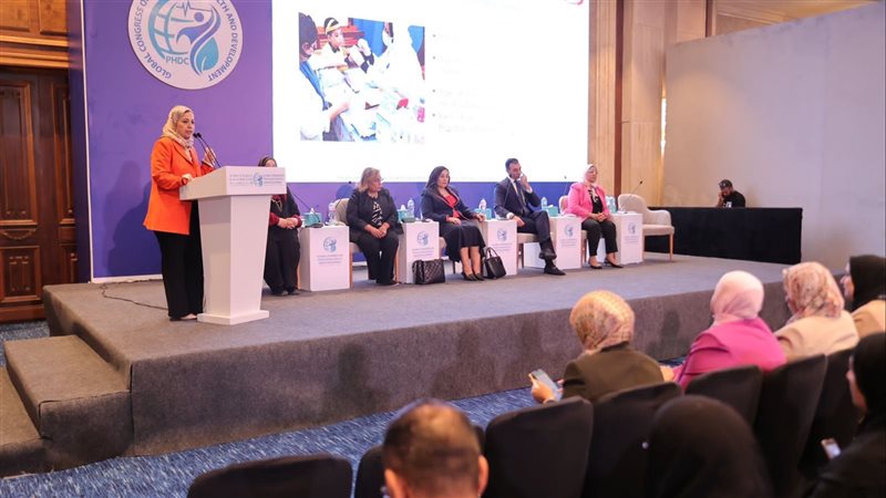 المؤتمر العالمي للسكان