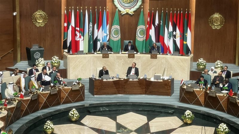 مجلس جامعة الدول
