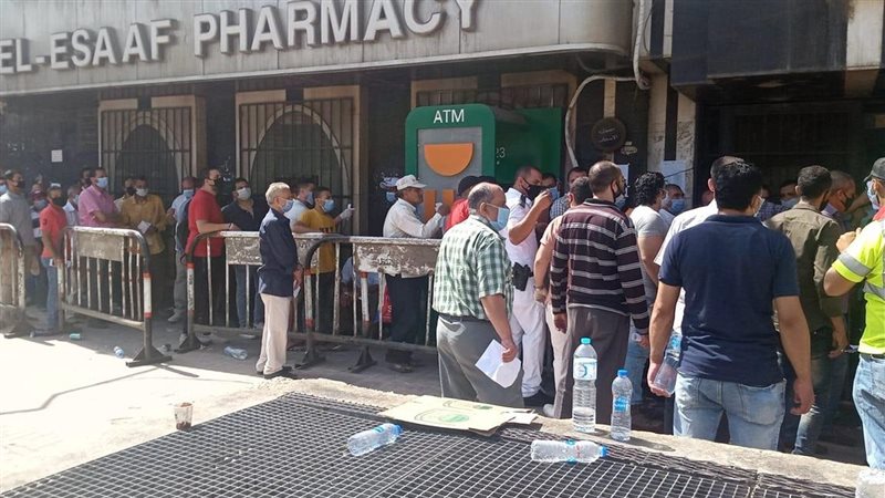 صيدلية الإسعاف، فيتو