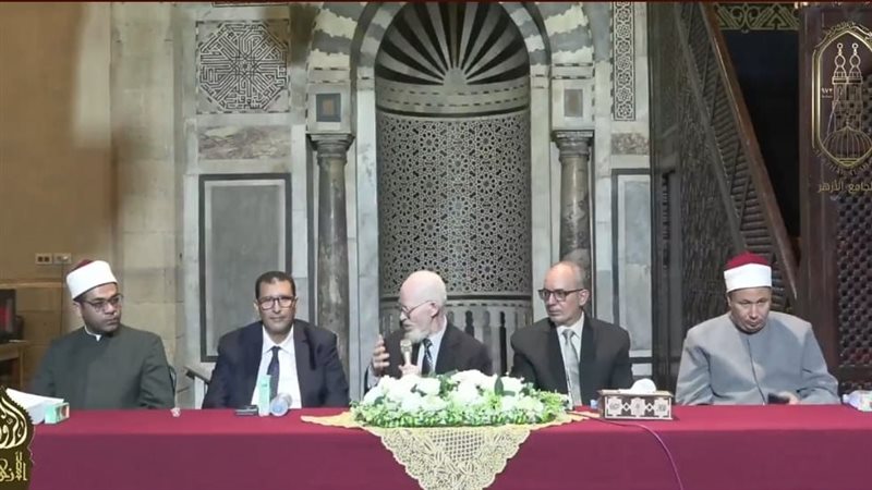 الجامع الأزهر, فيتو