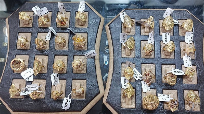 اسعار الذهب اليوم،فيتو