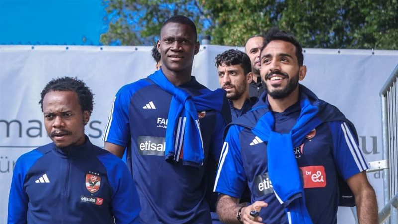 الأهلي، فيتو 